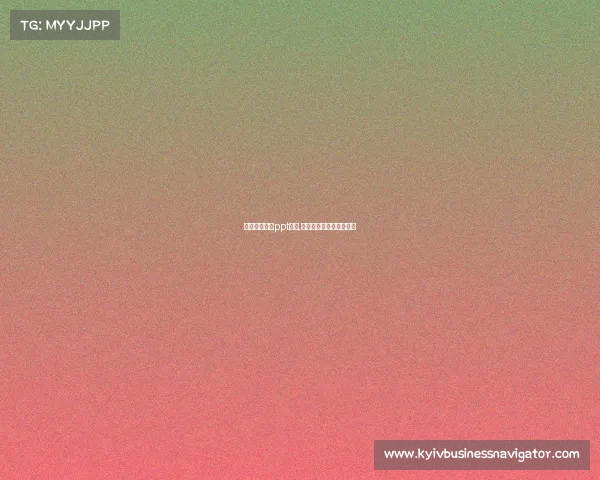 电子竞技影响ppt模板,电子竞技发展的影响因素